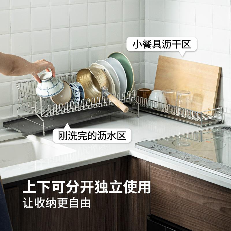 霜山304不锈钢双层沥水架厨房碗碟筷收纳架水槽沥水篮盘子置物架 - 图0