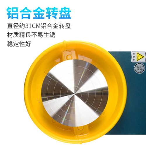 陶艺拉坯机全自动变速高配置工具器材儿童陶吧陶瓷专业陶泥拉胚机 - 图2