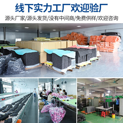 鸿运盛 环保包装内衬 EVA材料线切割加工成型泡.海绵材料异形定制 - 图2