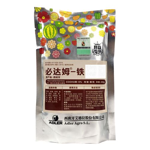 必达姆铁 西班牙进口EDDHA螯合铁肥微量果树葡萄补铁黄叶绿 包邮 - 图2