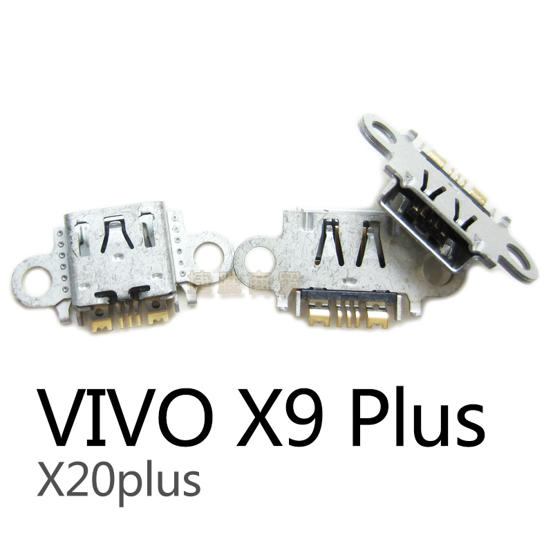 适用VIVO X5L X6 X6sp X7 X7p X9 X9i X9s X9sp X9plus尾插接接口 - 图2