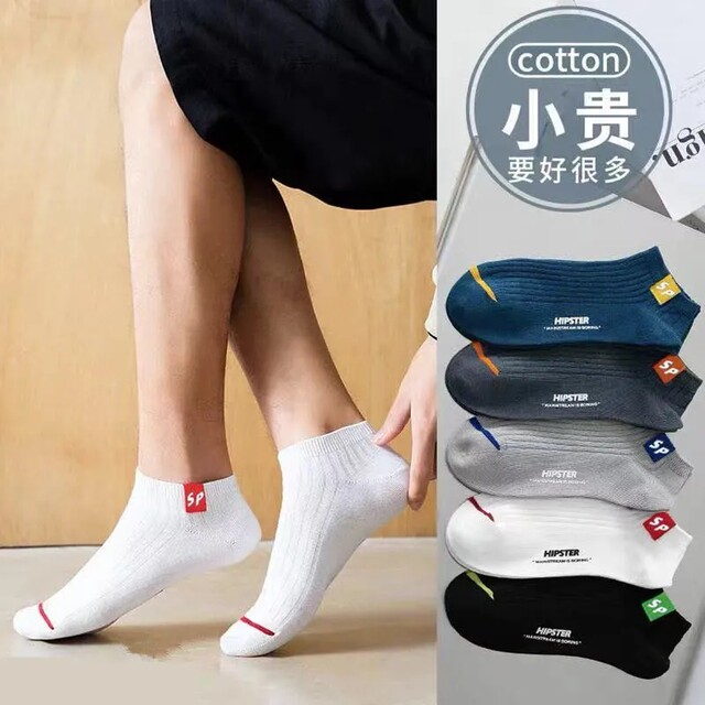 100 ຄູ່ຂອງຖົງຕີນຜູ້ຊາຍ Socks Summer ແບບບາງໆ
