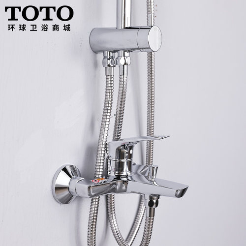 [政府补贴]官方正品TOTO淋浴花洒DM362CF挂墙花洒龙头套装(05-E) - 图2