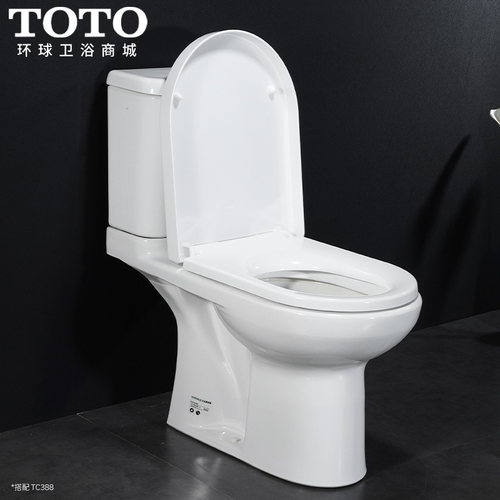 TOTO官方正品联保马桶CW781/CW781直冲智洁D型抽水坐便墙排(04-B) - 图0