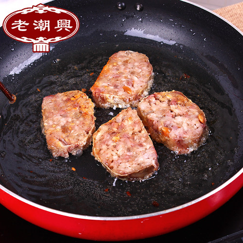 老潮兴食品芋头粿香芋糕年糕果广东美食特产潮汕粿品特色地方小吃 - 图2