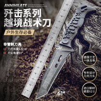 zuneloto field survival knife outdoor knife D2 tactical knife open edge begging for raw sharp anti-body cutter cold weapon