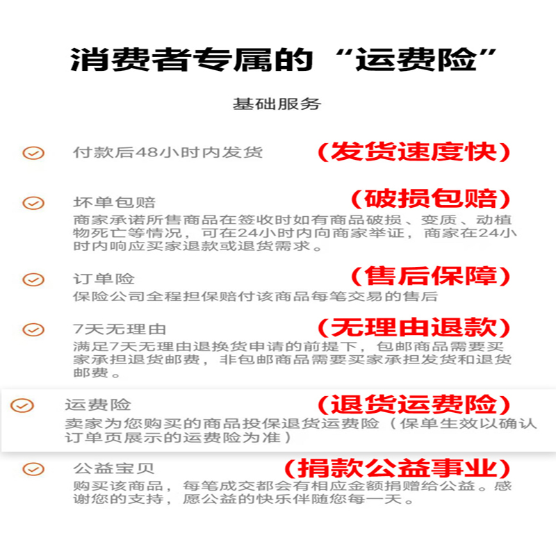 豆浆包五谷杂粮豆料打豆浆原料的破壁机专用食材包熟早餐豆子料包-图1