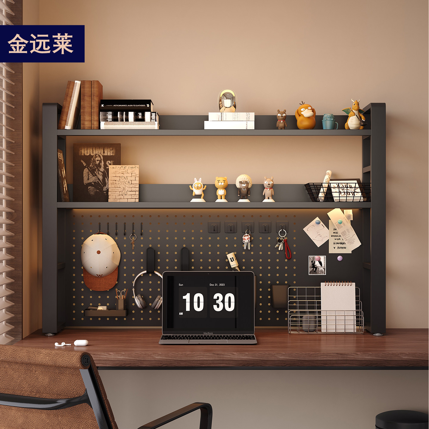 Gaming style desktop storage rack multi-layer storage rack iron art