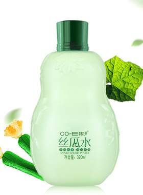 韩伊丝瓜水美肌液爽肤水补水保湿清透毛孔清爽女男士瓶装面膜水