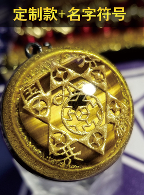 原创设计水晶吊坠珠珠宝项链原石