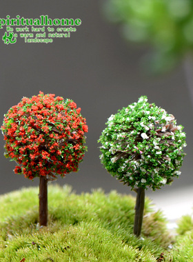 迷你绿植盆栽造景小摆件小树模型