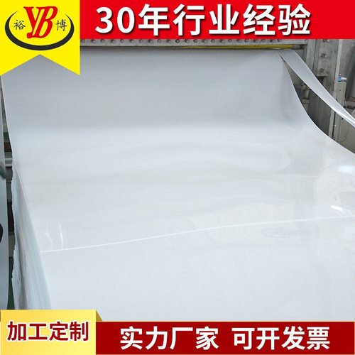 厂家直供全新料PP板聚丙烯板抗紫外线板阻燃PP板耐酸碱水箱板 - 图2