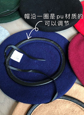 不过时百搭风滚边羊毛呢贝雷帽