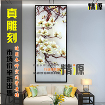 Set to make engraving steel Artistic Glass Eurostyle Entrance-in-house Entrance Hall Dining Room Dining Room Background Wall Decoration Painting 0094