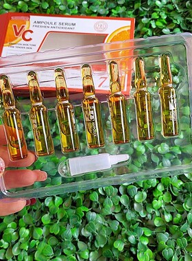 精华液高浓度活性VC亢氧