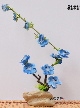 创意摆盘装饰摆件酒店用品假花