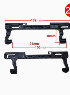 微波炉配件门开关 G80F20CN2L-B8(R0)门钩门扣门锁挂钩按钮弹簧扣
