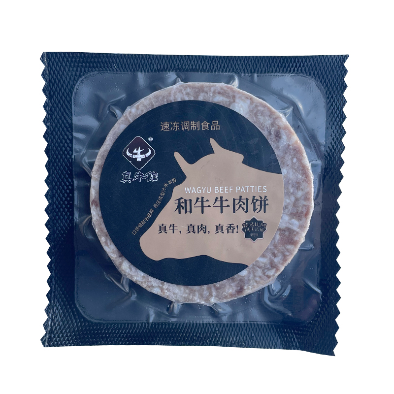 真牛馆和牛牛肉饼100g*10袋商用冷冻半成品香煎汉堡肉饼纯牛肉饼 - 图3