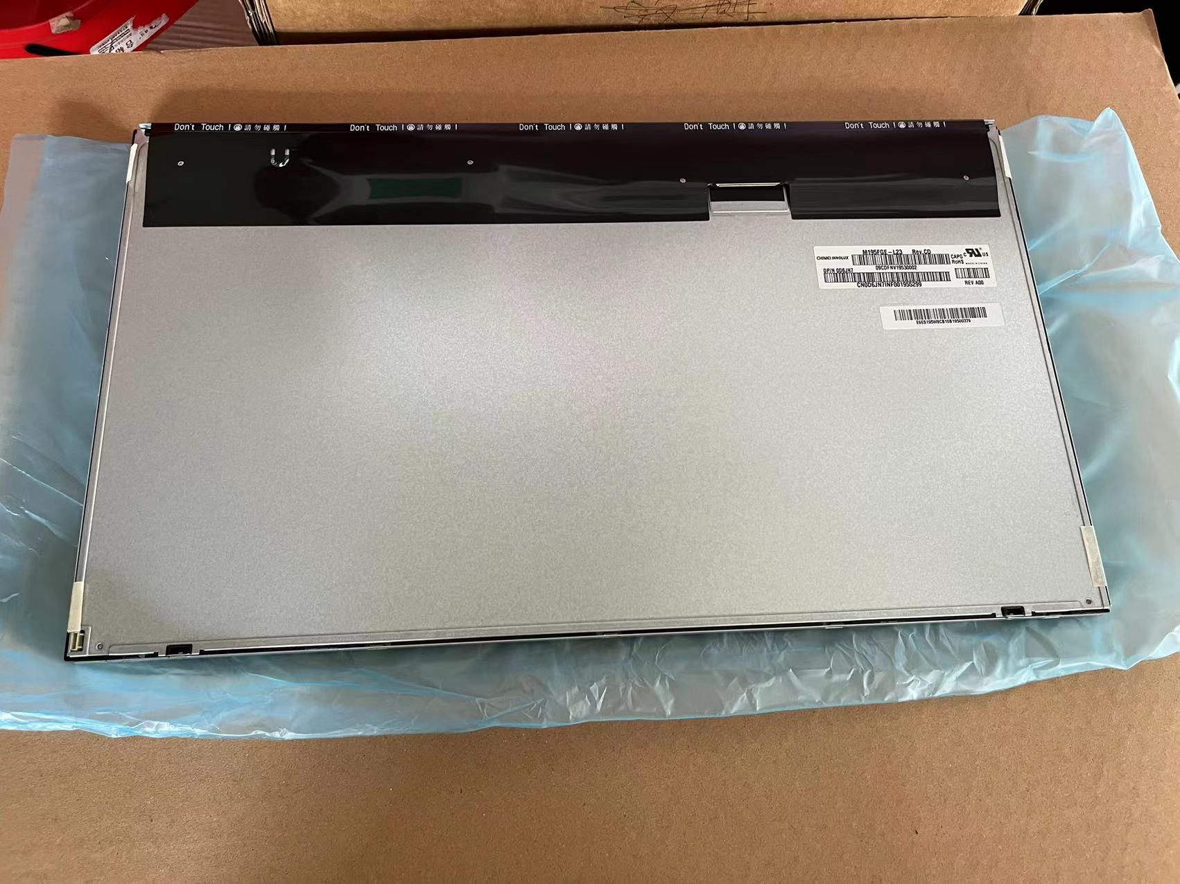 LM238WF2WF1WF4 M238HCA LTM238HL06HL02 MV238FHM-N20N30N10屏幕 - 图1