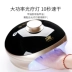 Loạt kẹo móng tay Misskris 甲油 胶 红 可爱 少女 指甲 - Sơn móng tay / Móng tay và móng chân sơn móng tay innisfree Sơn móng tay / Móng tay và móng chân