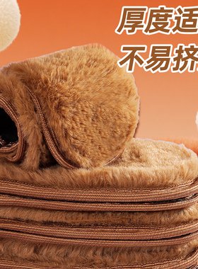 羊毛保暖鞋垫男女款加绒加厚超软舒适吸汗防臭毛绒棉冬季防寒耐磨