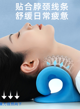 按摩枕肩颈牵引辅助矫正神器脊椎腰背部支撑护颈富贵包按摩专用枕