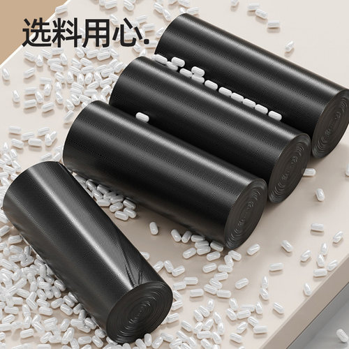 恒澍黑色垃圾袋家用加厚手提式中大号背心款厨房清洁塑料袋实惠装 - 图2