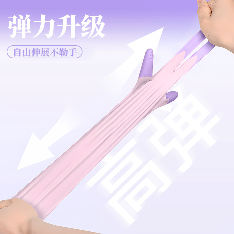 家务清洁防水防油耐用乳胶洗碗手套