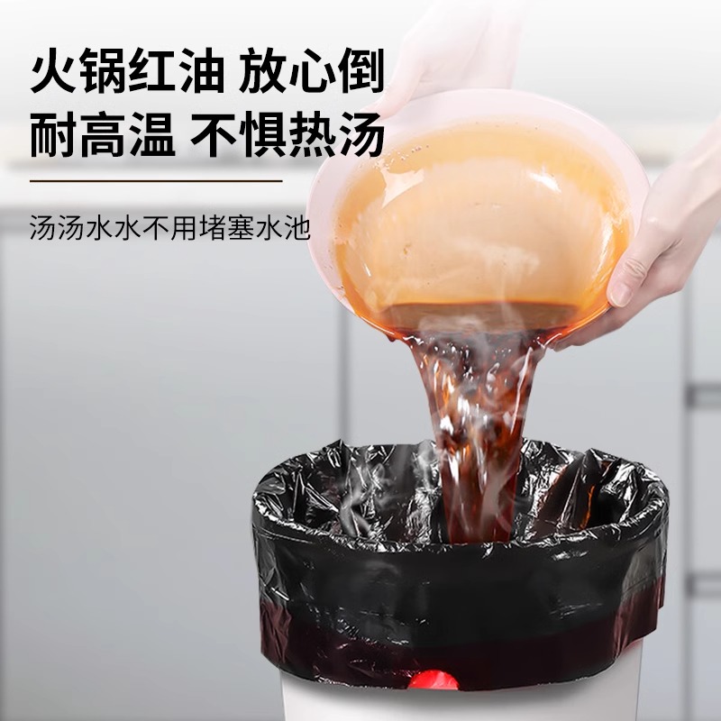 家用垃圾袋手提式抽绳加厚大号特厚厨房自动收口背心拉袋圾塑料袋
