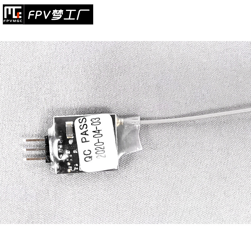 乐迪 R6DSM 超迷你接收机 SBUS穿越机F3飞控 适用AT9 AT10 AT9S - 图1