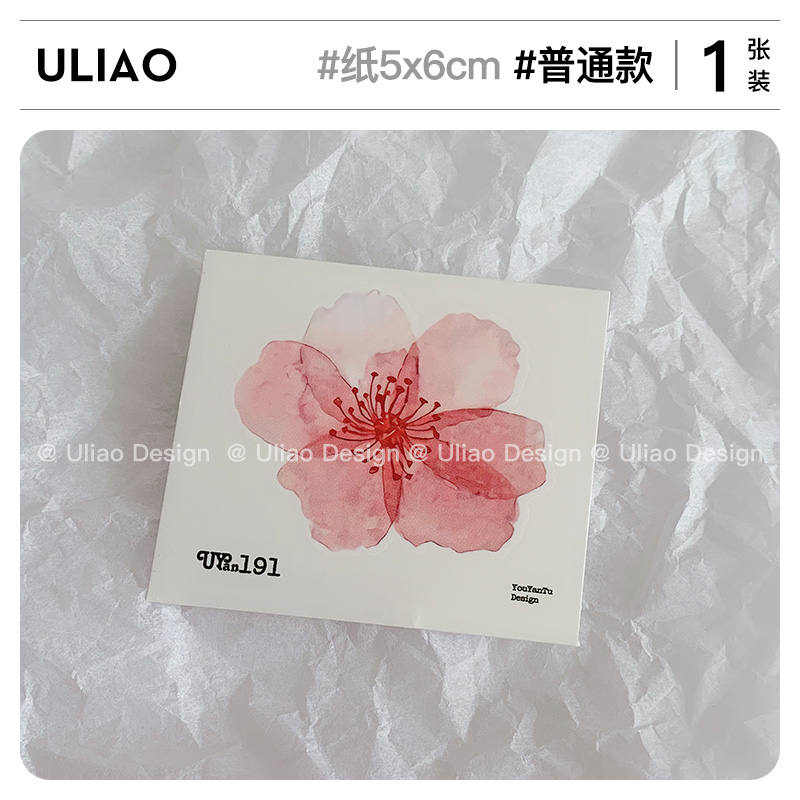 樱花花瓣纹身贴防水持久女性感ins风小清新逼真小图案文身贴纸 - 图0