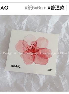 樱花花瓣纹身贴防水ULIAO