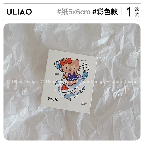 ULIAO 冲浪KT彩色纹身贴卡通可爱防水持久可洗ins风小清新音乐节 - 图0