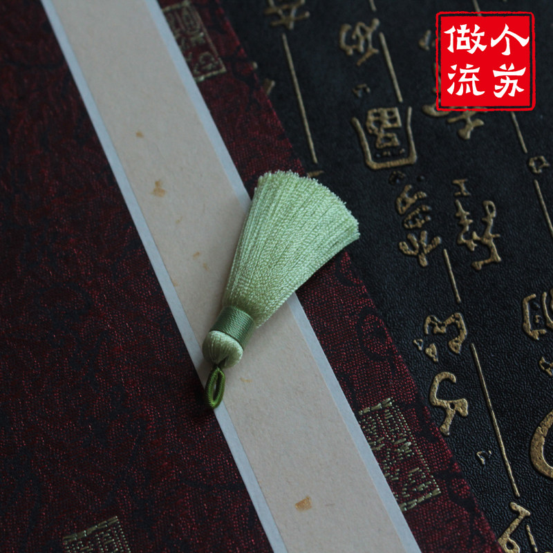 DIY饰品配件精致绕线小流苏线圈吊穗5厘米钥匙挂件,淘宝优惠券,粉丝福利购,淘宝优惠卷