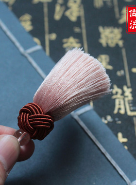 diy饰品配件人造丝流苏穗子