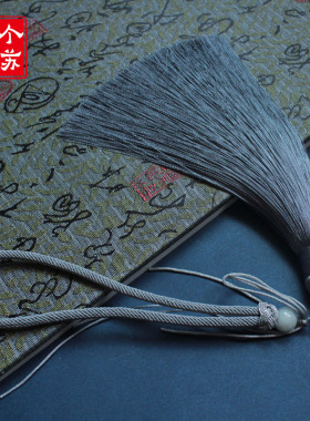 diy手把绳吊穗中国结人造丝线