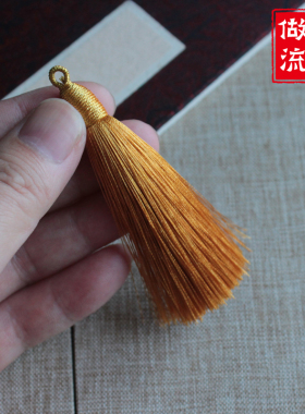 涤纶线顺直DIY饰品配件