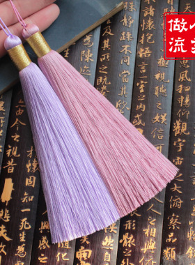 diy人造丝金色绕线流苏穗子