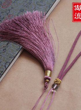 diy金色挂件手把绳吊穗