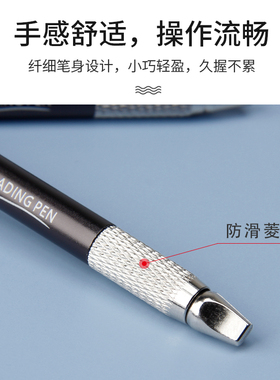 半永久雾眉漂唇高档线条手工笔