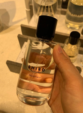 日本香水小样白茶shiro