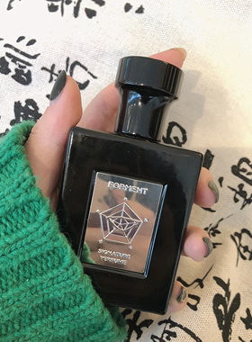 小众分装小样forment香水