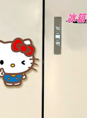 HelloKitty周边磁吸冰箱贴