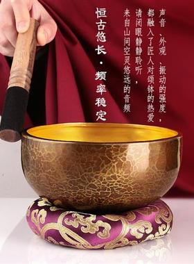 紫金钵音疗颂钵手工钵瑜珈冥想佛音碗铜磬钵盂摆件铜碗静心送礼