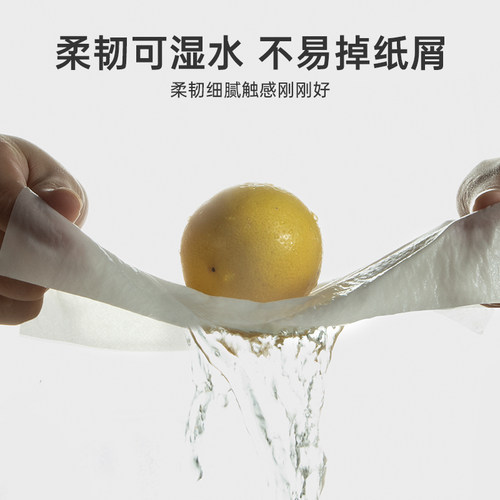 卷纸卫生纸家用实惠装4层有芯卷筒纸卫生间厕所纸巾大卷手纸 - 图2