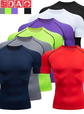 2pcs Men's Compression Sportswear Suit GYM Tight Sports Yoga