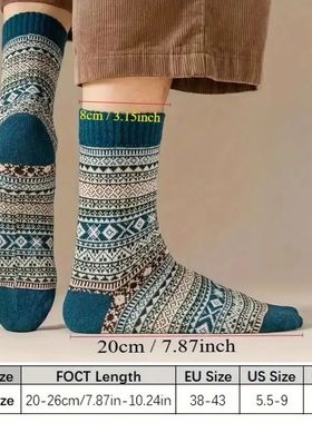 Men's Thermal Mid Calf Socks Warm Thick Breathable Moisture