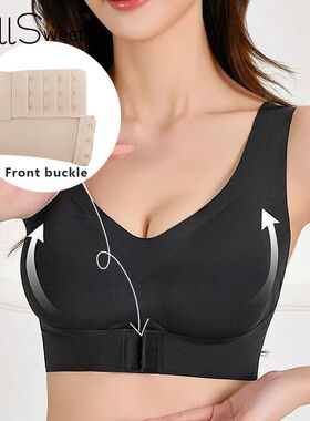 FallSweet 1/2PCS Women's Posture Correction Bras Seamless Wi
