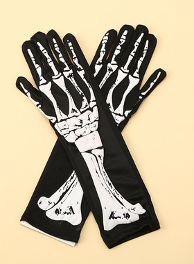 Halloween Print Skull Gloves Skeleton Foaming Gloves Prom Pa