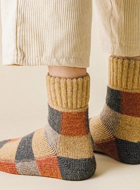 5pairs Winter Men's Warm Thermal Colorblock Thick Wool Socks